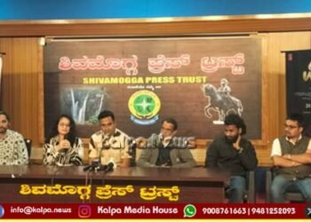 ಹೊಸ ಪ್ರತಿಭೆಗಳು ನಿರ್ಮಿಸಿರುವ `ವಿಕಲ್ಪ’ ಜ.30ರಂದು ರಾಜ್ಯಾದ್ಯಂತ ಬಿಡುಗಡೆ