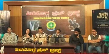 ಹೊಸ ಪ್ರತಿಭೆಗಳು ನಿರ್ಮಿಸಿರುವ `ವಿಕಲ್ಪ’ ಜ.30ರಂದು ರಾಜ್ಯಾದ್ಯಂತ ಬಿಡುಗಡೆ