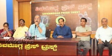 ಶಿವಮೊಗ್ಗ | ಜ.4ರಂದು ಬನ್ನಂಜೆ 90ರ ವಿಶ್ವ ನಮನ | ವಿನಯ್ ಶಿವಮೊಗ್ಗ ಮಾಹಿತಿ