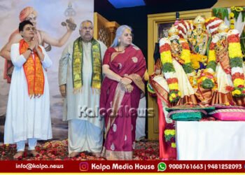 ಗಡಿಗಳನ್ನು ಮೀರಿ ಹರಿದ ಭಕ್ತಿ | ಓಮಾನ್ನಲ್ಲಿ ಶ್ರೀನಿವಾಸ ಕಲ್ಯಾಣೋತ್ಸವದ ವೈಭವ