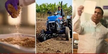 ಕೃಷಿ ತ್ಯಾಜ್ಯದಿಂದ ನವೀನ ಪ್ಯಾಕೇಜಿಂಗ್ ಪರಿಹಾರ ಅಭಿವೃದ್ಧಿಪಡಿಸಲು ಅಮೆಜಾನ್ – ಐಐಟಿ ರೂರ್ಕಿ ಸಹಭಾಗಿತ್ವ