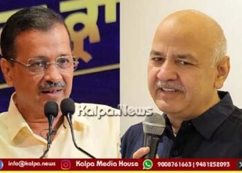 ದೆಹಲಿ ಅಬಕಾರಿ ನೀತಿ ಪ್ರಕರಣ | ಅರಂವಿಂದ ಕೇಜ್ರಿವಾಲ್, ಮನೀಶ್ ಸಿಸೋಡಿಯಾ ಖುಲಾಸೆ