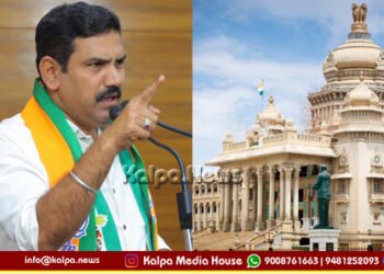 ವಿಧಾನಸೌಧದ ಒಳಗೆ ಮೀಡಿಯಾಗೆ ನೋ ಎಂಟ್ರಿ | ಸರ್ವಾಧಿಕಾರಿ ಧೋರಣೆ | ವಿಜಯೇಂದ್ರ ಕಿಡಿ