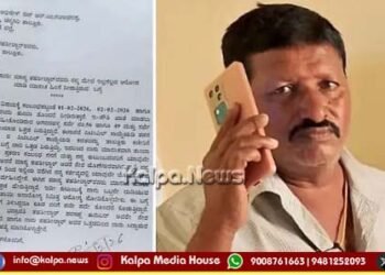 ತಹಶೀಲ್ದಾರ್ ಕಿರುಕುಳಕ್ಕೆ ಬೇಸತ್ತು ಗ್ರಾಮ ಲೆಕ್ಕಾಧಿಕಾರಿ ಆತ್ಮಹತ್ಯೆಗೆ ಯತ್ನ: ವೈರಲ್ ಆದ ಪತ್ರ