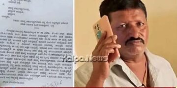 ತಹಶೀಲ್ದಾರ್ ಕಿರುಕುಳಕ್ಕೆ ಬೇಸತ್ತು ಗ್ರಾಮ ಲೆಕ್ಕಾಧಿಕಾರಿ ಆತ್ಮಹತ್ಯೆಗೆ ಯತ್ನ: ವೈರಲ್ ಆದ ಪತ್ರ