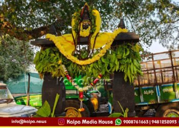 ಭರಮಸಾಗರದಲ್ಲಿ ಶಿವರಾತ್ರಿ ವೈಭವ | ಶ್ರೀ ಸಿಬಾರ ಮೈಲಾರಲಿಂಗ ಸ್ವಾಮಿಗೆ ವಿಶೇಷ ರುದ್ರಾಭಿಷೇಕ