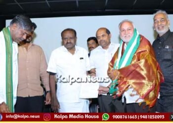 ಬೀದರ್: ಜೆಡಿಎಸ್ ಜಿಲ್ಲಾಧ್ಯಕ್ಷರಾಗಿ ರಮೇಶ್ ಪಾಟೀಲ್ ಸೋಲಪೂರ್ ಮುಂದುವರಿಕೆ