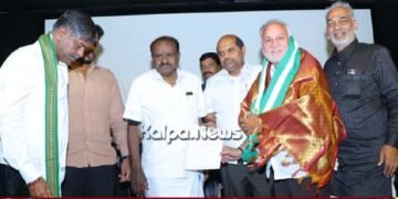 ಬೀದರ್: ಜೆಡಿಎಸ್ ಜಿಲ್ಲಾಧ್ಯಕ್ಷರಾಗಿ ರಮೇಶ್ ಪಾಟೀಲ್ ಸೋಲಪೂರ್ ಮುಂದುವರಿಕೆ