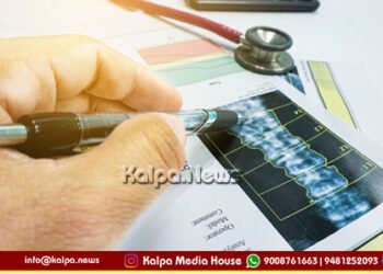 ಶಿವಮೊಗ್ಗ | ನಾರಾಯಣ ಸೂಪರ್ ಸ್ಪೆಷಾಲಿಟಿ ಕ್ಲಿನಿಕ್’ನಲ್ಲಿ ಉಚಿತ ಮೂಳೆ ಸಾಂದ್ರತೆ ತಪಾಸಣಾ ಶಿಬಿರ