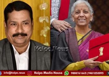 ಆರ್ಥಿಕ ಶಿಸ್ತನ್ನು ಒಳಗೊಳ್ಳದ ನಿರಾಸೆಯ ಬಜೆಟ್ | ಆರ್ಥಿಕ ವಿಶ್ಲೇಷಕ ಡಾ. ಮಂಜುನಾಥ್ ವಿಶ್ಲೇಷಣೆ