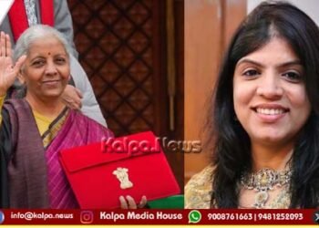 ಕೇಂದ್ರ ಬಜೆಟ್ | ಉನ್ನತ ಶಿಕ್ಷಣಕ್ಕೆ ಸಾಕಷ್ಟು ಮೈಲುಗಲ್ಲು | ಜರ್ಮನಿ ಪ್ರಾಧ್ಯಾಪಕಿ ಡಾ.ನವ್ಯ ವಿಶ್ಲೇಷಣೆ