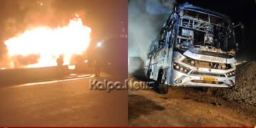 ಮತ್ತೊಂದು ದುರಂತ | ನೆಲಮಂಗಲ ಬಳಿ ಹೊತ್ತಿ ಉರಿದ ಖಾಸಗಿ ಬಸ್ | 40 ಪ್ರಯಾಣಿಕರು ಪಾರು