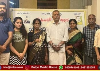 ಭಾರತೀಯ ಯೋಧರಿಗೆ ನಾವೆಲ್ಲರೂ ಸದಾ ಕಾಲ ಋಣಿಯಾಗಿರಬೇಕು: ಸುರೇಶ್ ಋಗ್ವೇದಿ