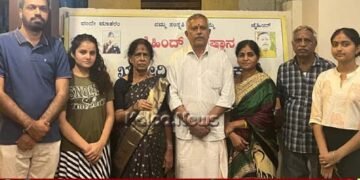 ಭಾರತೀಯ ಯೋಧರಿಗೆ ನಾವೆಲ್ಲರೂ ಸದಾ ಕಾಲ ಋಣಿಯಾಗಿರಬೇಕು: ಸುರೇಶ್ ಋಗ್ವೇದಿ