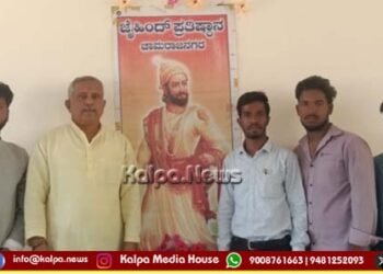 ಮಾದರಿ ಸ್ವರಾಜ್ಯ ಕಟ್ಟಿದ ಭಾರತದ ಹೆಮ್ಮೆಯ ಪುರುಷ ಶಿವಾಜಿ:  ಸುರೇಶ್ ಋಗ್ವೇದಿ