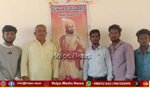 ಮಾದರಿ ಸ್ವರಾಜ್ಯ ಕಟ್ಟಿದ ಭಾರತದ ಹೆಮ್ಮೆಯ ಪುರುಷ ಶಿವಾಜಿ: ಸುರೇಶ್ ಋಗ್ವೇದಿ