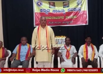 ಕನ್ನಡಿಗ ರಾಷ್ಟ್ರಕವಿಗಳ ಸಾಹಿತ್ಯ ಕೊಡುಗೆಯನ್ನು ಯುವ ಸಮುದಾಯ ಅಧ್ಯಯನ ಮಾಡಬೇಕು: ಸುರೇಶ್ ಋಗ್ವೇದಿ