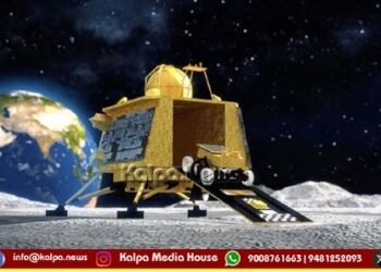 ಚಂದ್ರಯಾನ-4 ಮಿಷನ್‌ ಲ್ಯಾಂಡಿಂಗ್ ಸ್ಥಳ ನಿಗದಿ: ಇಸ್ರೋ