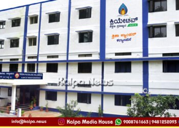 ಜೆಇಇ ಮೈನ್ಸ್ ಫಲಿತಾಂಶ | ಕ್ರಿಯೇಟಿವ್ ಕಾಲೇಜಿನ ವಿದ್ಯಾರ್ಥಿಗಳ ಅಮೋಘ ಸಾಧನೆ