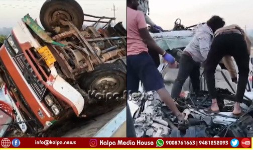 ದೇವನಹಳ್ಳಿ | ಭೀಕರ ಸರಣಿ ಅಪಘಾತ | ಏಳು ಮಂದಿ ಸಾವು | ಘಟನೆ ನಡೆದಿದ್ದು ಹೇಗೆ?