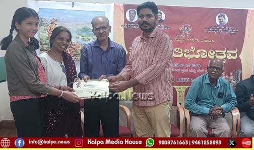 ಧಾರವಾಡ | ರಾಜ್ಯಮಟ್ಟದ ಕಲಾಪ್ರತಿಭೋತ್ಸವ | ಸಾನ್ವಿ ಯರಗೊಪ್ಪಗೆ ಪ್ರಥಮ ಸ್ಥಾನ