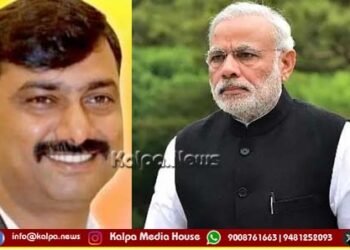 ಪ್ರಧಾನಿ ವಿರುದ್ಧ ಅವಹೇಳನಕಾರಿ ಹೇಳಿಕೆ |  ಈ ವಿಶ್ವಾಸ್ ಖಂಡನೆ