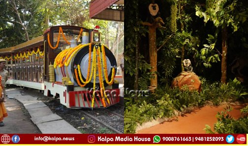 ಶಿವಮೊಗ್ಗ | ಗಾಂಧಿ ಪಾರ್ಕ್’ಗೆ ಹೊಸ ರೂಪ | ಏನೆಲ್ಲಾ ಸೌಲಭ್ಯಗಳು ಇರಲಿವೆ?