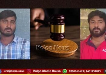 ಪೊಲೀಸರ ಮೇಲೆ ಹಲ್ಲೆ ಹಿನ್ನೆಲೆ | ಇಬ್ಬರು ಆರೋಪಿಗಳಿಗೆ 2 ವರ್ಷ ಜೈಲು
