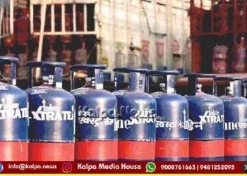 ವಾಣಿಜ್ಯ ಬಳಕೆ ಎಲ್’ಪಿಜಿ ಸಿಲಿಂಡರ್ ಬೆಲೆ ಇಳಿಕೆ