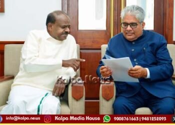 ವನ್ಯಜೀವಿ ಉಪಟಳಕ್ಕೆ ರೈತರು ಬಲಿ | ಶಾಶ್ವತ ಪರಿಹಾರಕ್ಕಾಗಿ ಕೇಂದ್ರ ಅರಣ್ಯ ಸಚಿವರಿಗೆ ಹೆಚ್‌ಡಿಕೆ ಮನವಿ