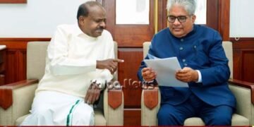 ವನ್ಯಜೀವಿ ಉಪಟಳಕ್ಕೆ ರೈತರು ಬಲಿ | ಶಾಶ್ವತ ಪರಿಹಾರಕ್ಕಾಗಿ ಕೇಂದ್ರ ಅರಣ್ಯ ಸಚಿವರಿಗೆ ಹೆಚ್‌ಡಿಕೆ ಮನವಿ