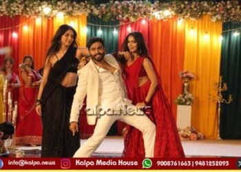 ಚಿತ್ರೋದ್ಯಮಕ್ಕೆ‌ ಹೊಸ ಕಳೆ ತಂದ ಹೇಮಂತ್ ಹವಾ!