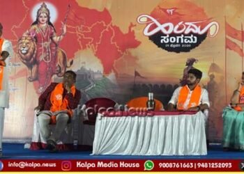 ಇಡೀ ಜಗತ್ತಿನ ಹಿತ ಬಯಸಿದವರು ನಮ್ಮ ಪೂರ್ವಜರು: ಮಂಗೇಶ್‌ಬೆಂಡೆ