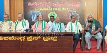 ಫೆ.23ರಂದು ಜೆಡಿಎಸ್ ನೂತನ ಜಿಲ್ಲಾಧ್ಯಕ್ಷರಾಗಿ ಕೆ.ಎನ್. ರಾಮಕೃಷ್ಣ ಅಧಿಕಾರ ಸ್ವೀಕಾರ