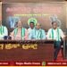 ಫೆ.23ರಂದು ಜೆಡಿಎಸ್ ನೂತನ ಜಿಲ್ಲಾಧ್ಯಕ್ಷರಾಗಿ ಕೆ.ಎನ್. ರಾಮಕೃಷ್ಣ ಅಧಿಕಾರ ಸ್ವೀಕಾರ