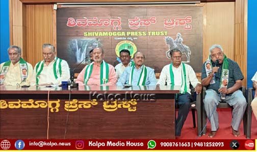 ಫೆ.23ರಂದು ಜೆಡಿಎಸ್ ನೂತನ ಜಿಲ್ಲಾಧ್ಯಕ್ಷರಾಗಿ ಕೆ.ಎನ್. ರಾಮಕೃಷ್ಣ ಅಧಿಕಾರ ಸ್ವೀಕಾರ