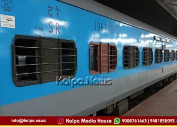 ಈ ದಿನಗಳು ಬೆಂಗಳೂರು-ಶಿವಮೊಗ್ಗ ಜನಶತಾಬ್ದಿ, ತುಮಕೂರು ಎಕ್ಸ್’ಪ್ರೆಸ್ ರೈಲುಗಳು ರದ್ದು