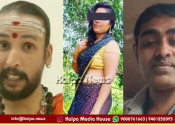 ಜ್ಯೋತಿಷಿ ಕಮಲಾಕರ ಭಟ್ ಸೇರಿ ಏಳು ಮಂದಿ ಅರೆಸ್ಟ್ | ಕಾರಣವೇನು?