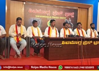 ಪುನೀತ್ ರಾಜ್‍ಕುಮಾರ್ ಸವಿನೆನಪಿನಲ್ಲಿ ಫೆ.20ರಂದು ಸಾಧಕರಿಗೆ ಸನ್ಮಾನ