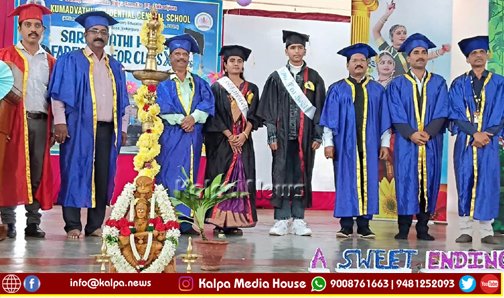 ಗೆದ್ದೇ ಗೆಲ್ಲುವೆ ಎನ್ನುವ ಆತ್ಮ ವಿಶ್ವಾಸದೊಂದಿಗೆ ಮುನ್ನುಗ್ಗಬೇಕು | ಡಾ.ಜಿ.ಎಸ್. ಶಿವಕುಮಾರ್ ಕರೆ