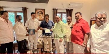 ಫೆ.28ರಂದು ರಾಜ್ಯಮಟ್ಟದ ಶೈಕ್ಷಣಿಕ ಮಹಾಸಮ್ಮೇಳನ | ಶಿಕ್ಷಣ ಸಚಿವರಿಗೆ ಆಹ್ವಾನ