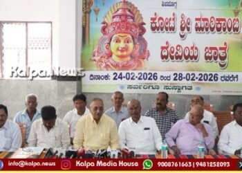 ಫೆ.24ರಿಂದ 28 ಪುರಾಣ ಪ್ರಸಿದ್ಧ ಕೋಟೆ ಶ್ರೀ ಮಾರಿಕಾಂಬ ಜಾತ್ರೆ