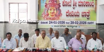 ಫೆ.24ರಿಂದ 28 ಪುರಾಣ ಪ್ರಸಿದ್ಧ ಕೋಟೆ ಶ್ರೀ ಮಾರಿಕಾಂಬ ಜಾತ್ರೆ