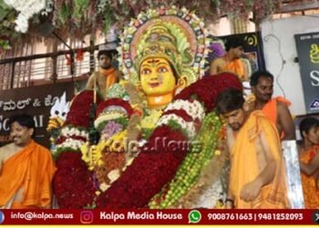 ಪುರಾಣ ಪ್ರಸಿದ್ಧ ಕೋಟೆ ಶ್ರೀ ಮಾರಿಕಾಂಬ ಜಾತ್ರಾ ಮಹೋತ್ಸವಕ್ಕೆ ಚಾಲನೆ