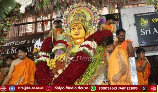 ಪುರಾಣ ಪ್ರಸಿದ್ಧ ಕೋಟೆ ಶ್ರೀ ಮಾರಿಕಾಂಬ ಜಾತ್ರಾ ಮಹೋತ್ಸವಕ್ಕೆ ಚಾಲನೆ