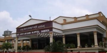 ಮೆಗ್ಗಾನ್ ಆಸ್ಪತ್ರೆಯಲ್ಲಿ ಭ್ರಷ್ಟಾಚಾರ ಆರೋಪ | ಕರವೇ ಜನಮನ ರಾಜ್ಯ ಸಂಘಟನೆ ಪ್ರತಿಭಟನೆ