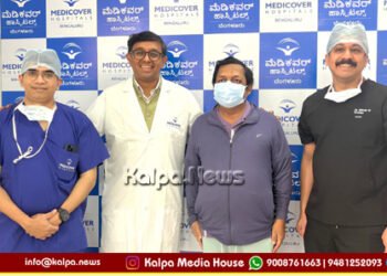 ಡಯಾಲಿಸಿಸ್ ಅಂತಿಮವಲ್ಲ | ಮೃತ ದಾನಿದಾರ ಕಿಡ್ನಿಯಿಂದ ರೋಗಿಗೆ ಹೊಸ ಬದುಕು