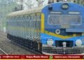ಬೆಂಗಳೂರು–ಬಂಗಾರಪೇಟೆ ಮೆಮು ರೈಲುಗಳಿಗೆ ತಾತ್ಕಾಲಿಕ ನಿಲುಗಡೆ