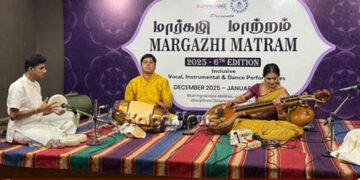 Nava Carnataka Vaibhavam-Neo Carnatic Soundscapes