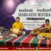 Nava Carnataka Vaibhavam-Neo Carnatic Soundscapes